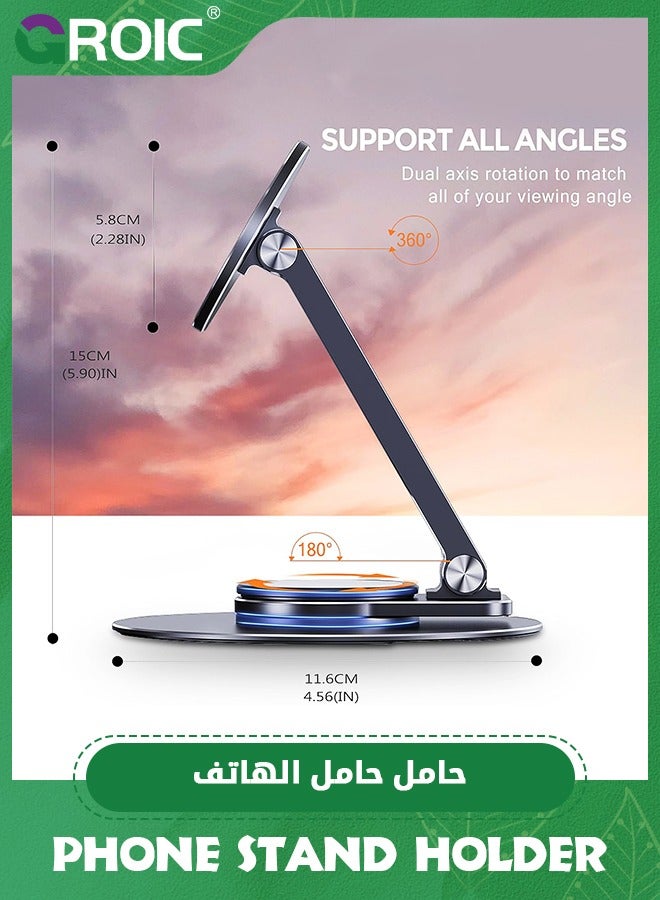 Magnetic Desk Phone Stand for iPhone, Aluminum Phone Stand Holder Dock with 360°Rotation Base Adjustable Foldable, Compatible with iPhone 15 14 13 12 Pro, Pro Max, Plus, Mini, Magsafe Case