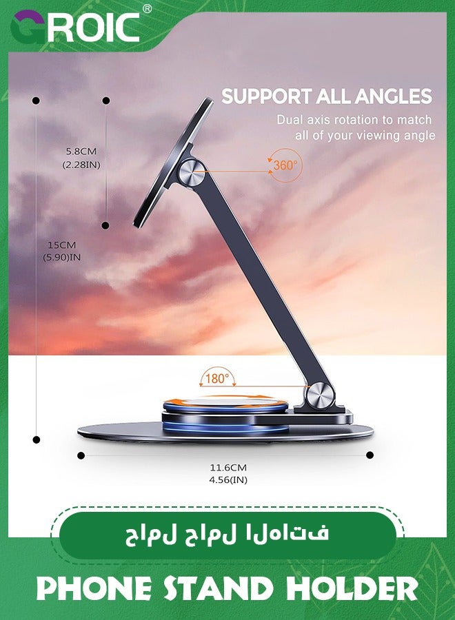 Magnetic Desk Phone Stand for iPhone, Aluminum Phone Stand Holder Dock with 360°Rotation Base Adjustable Foldable, Compatible with iPhone 15 14 13 12 Pro, Pro Max, Plus, Mini, Magsafe Case