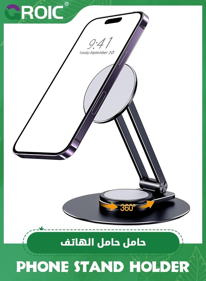 Magnetic Desk Phone Stand for iPhone, Aluminum Phone Stand Holder Dock with 360°Rotation Base Adjustable Foldable, Compatible with iPhone 15 14 13 12 Pro, Pro Max, Plus, Mini, Magsafe Case