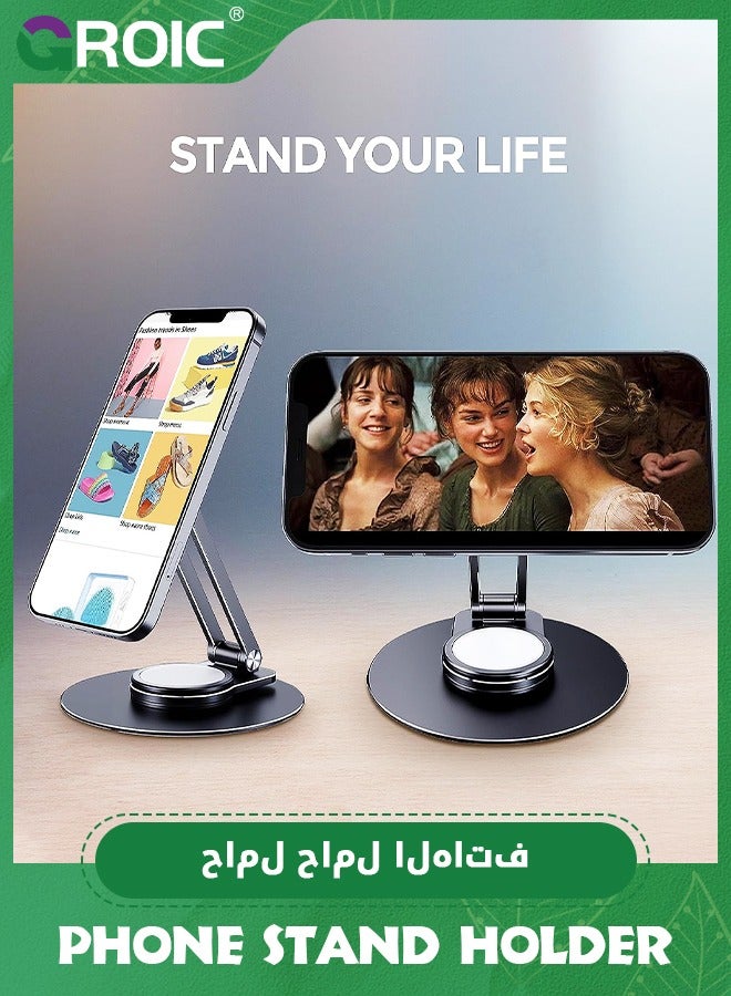 Magnetic Desk Phone Stand for iPhone, Aluminum Phone Stand Holder Dock with 360°Rotation Base Adjustable Foldable, Compatible with iPhone 15 14 13 12 Pro, Pro Max, Plus, Mini, Magsafe Case