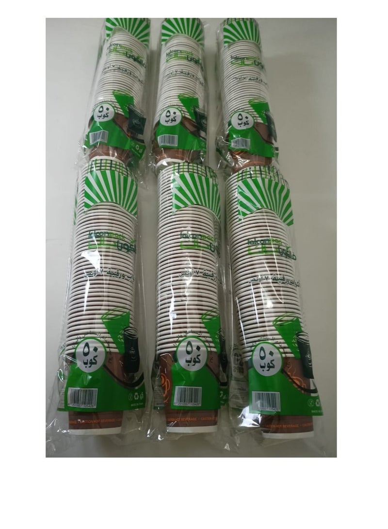 Falcon Pack Of 6 X 50 Pcs (300 Psc) Paper Cups 7oz