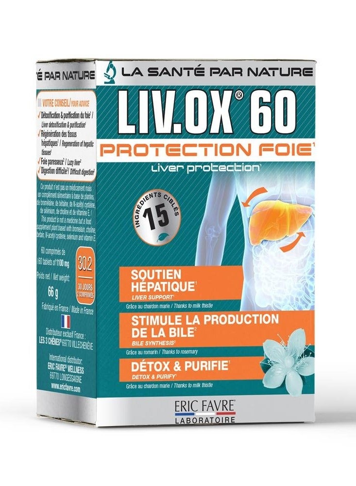 Liv'Ox 60 - Liver Detoxification Supplement with Milk Thistle, Rosemary, and 15 Synergistic Ingredients Box of 60 tablets