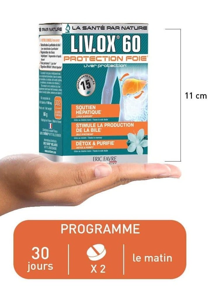 Liv'Ox 60 - Liver Detoxification Supplement with Milk Thistle, Rosemary, and 15 Synergistic Ingredients Box of 60 tablets