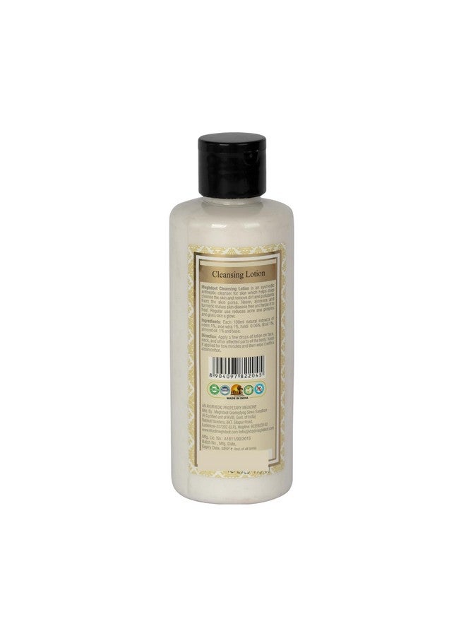 Cleansing 210Ml (Lotion Pack Of 2)