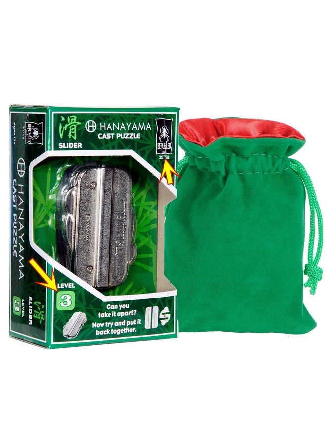 Slider Hanayama Level 3 Puzzle With Green Velveteen/Red Satin Drawstring Pouches Bundled Together