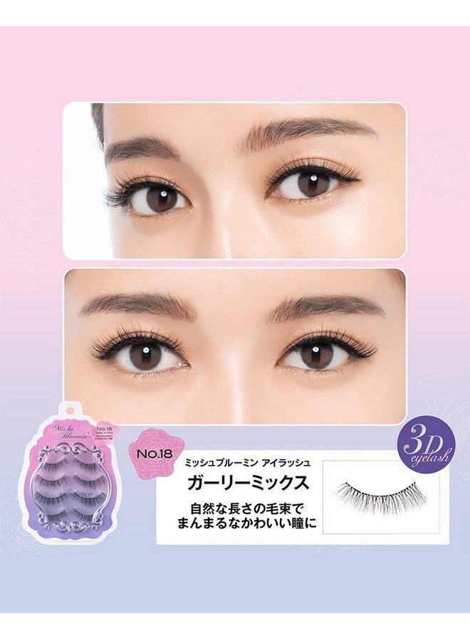 ' 3D Eyelashes No. 18 Girly Mix 4 Pairs