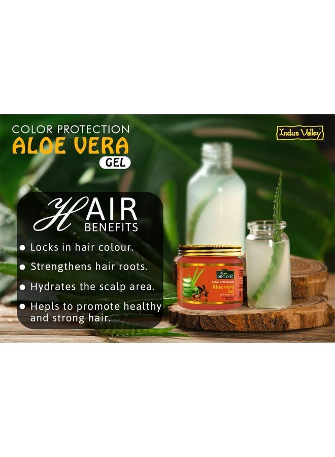 Bio Organic Color Protection Aloe Vera Gel With Argan Oil For Rich Colour & Shiny Hair (175 X 2 = 350Ml) Set Of 2