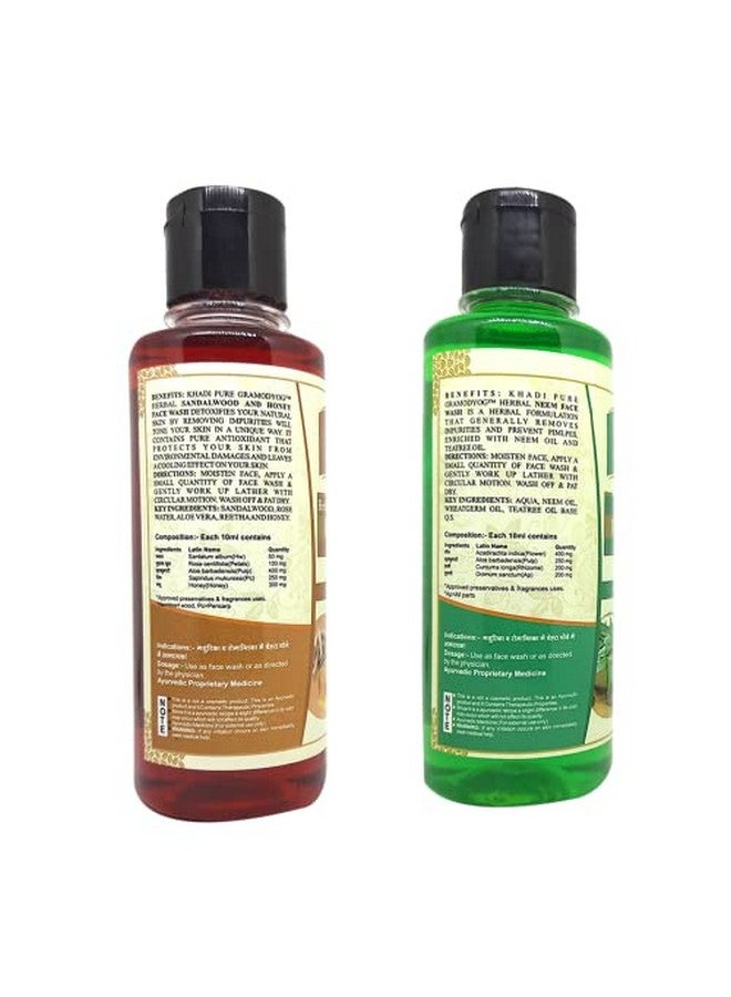 Neem & Sandalwood Honey Face Wash 210 Ml (Pack Of 2)