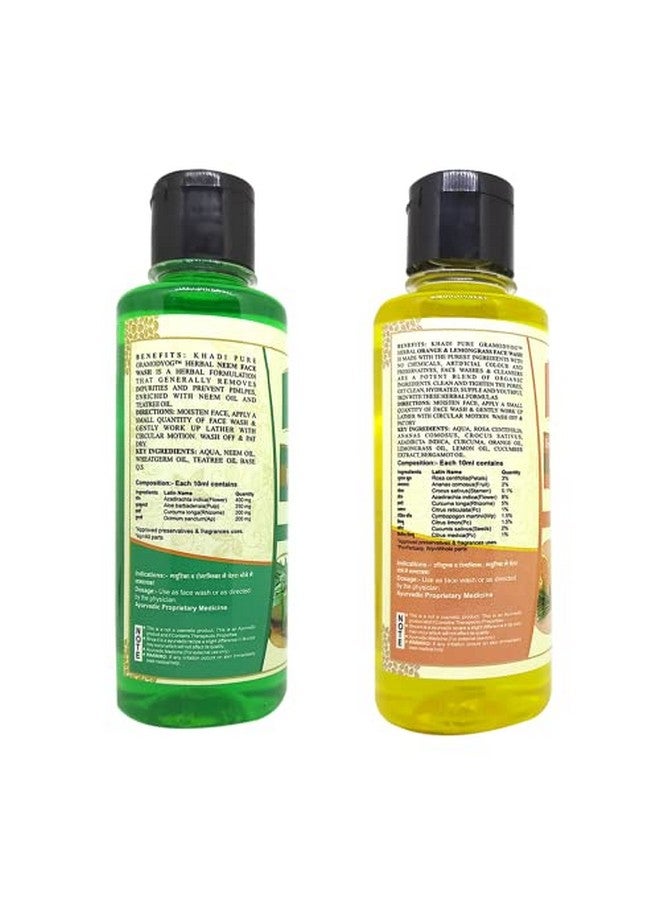 Neem & Orange Lemongrass Face Wash 210 Ml (Pack Of 2)