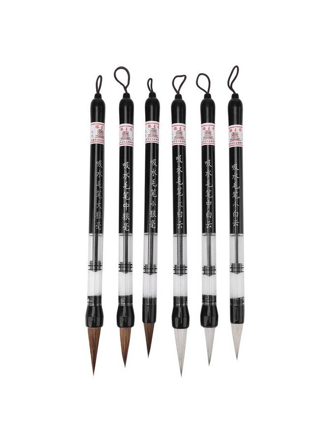 6 Pcs/Set Water Brush Pen Piston Water Color Brush Chinese Japanese Calligraphy Pen For Beginner Painting Reusable Brush Drawing Pen Art Supplies