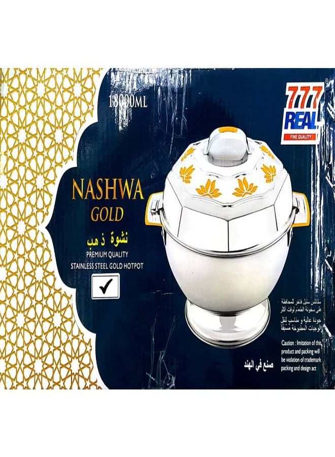 Nashwa S/S Hot Pot Set