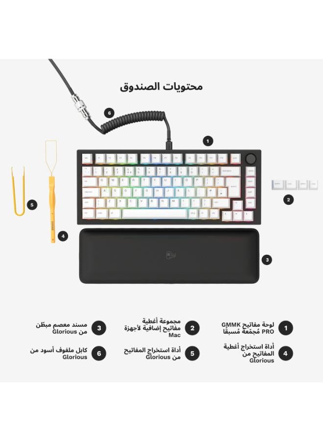 GMMK PRO – Ultra Premium Compact 75% Gasket-Mounted Modular Mechanical Gaming Keyboard - GLO-GMMK-P75-FOX-B