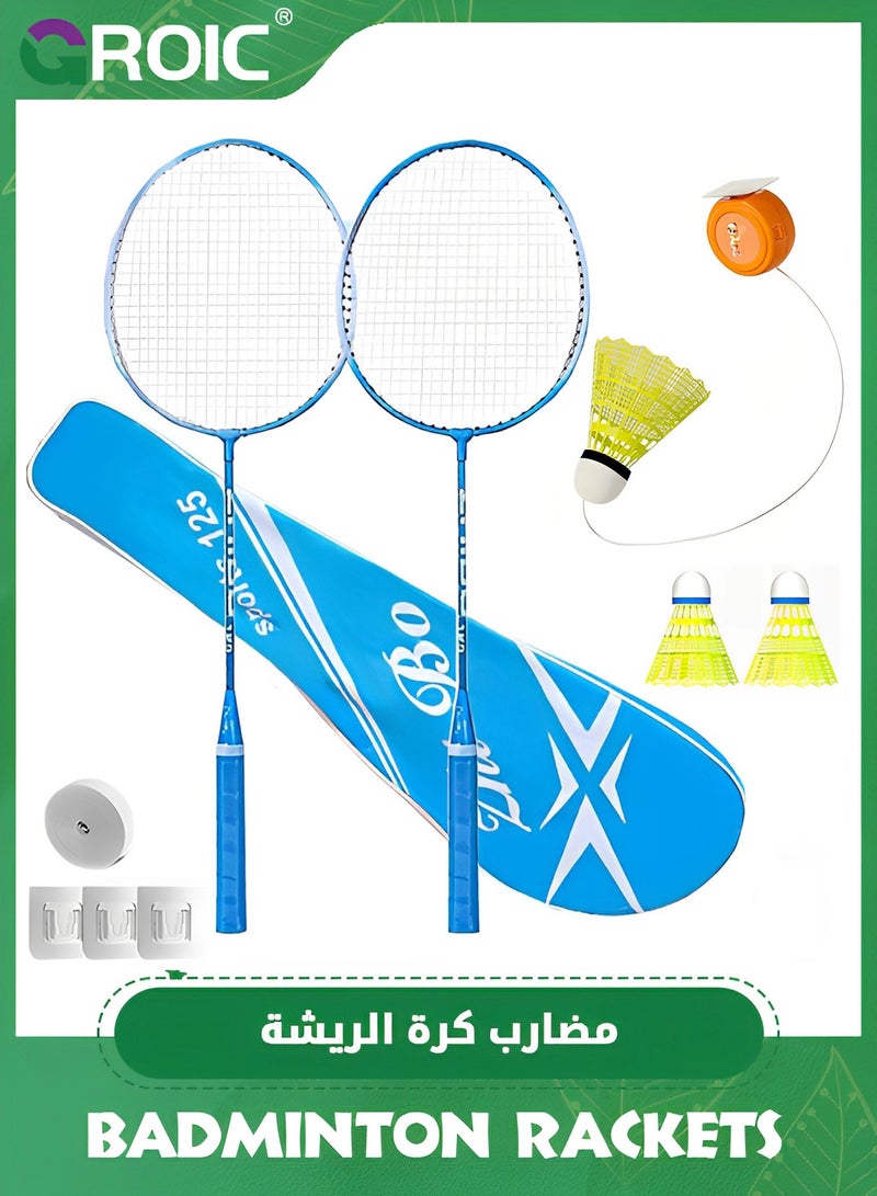 Badminton Set,Badminton Self Training Tool with 2 Badminton Rackets, 3 Shuttlecocks,Badminton Self Practice Trainer Aid, Badminton Single-Player Rebound Trainer, Portable Badminton Set for Indoor