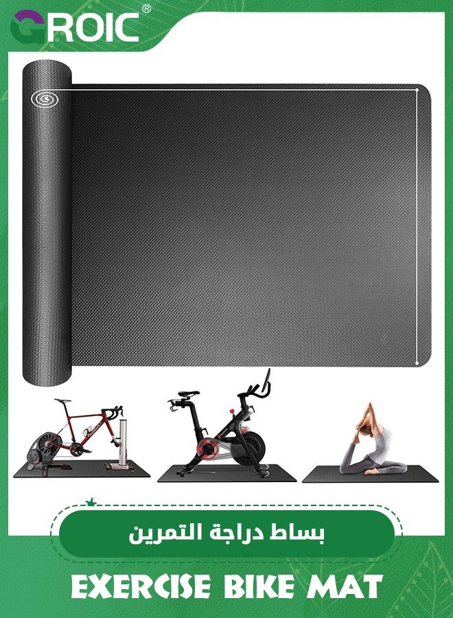 Treadmill Mat Exercise Bike Mat Compatible with Peloton Bike Elliptical Treadmill 4mm Thick Mat Pad for Stationary Indoor Gym Equipment,Bike Trainer Mat Pad,Gym Equipment Mat(180*75cm)