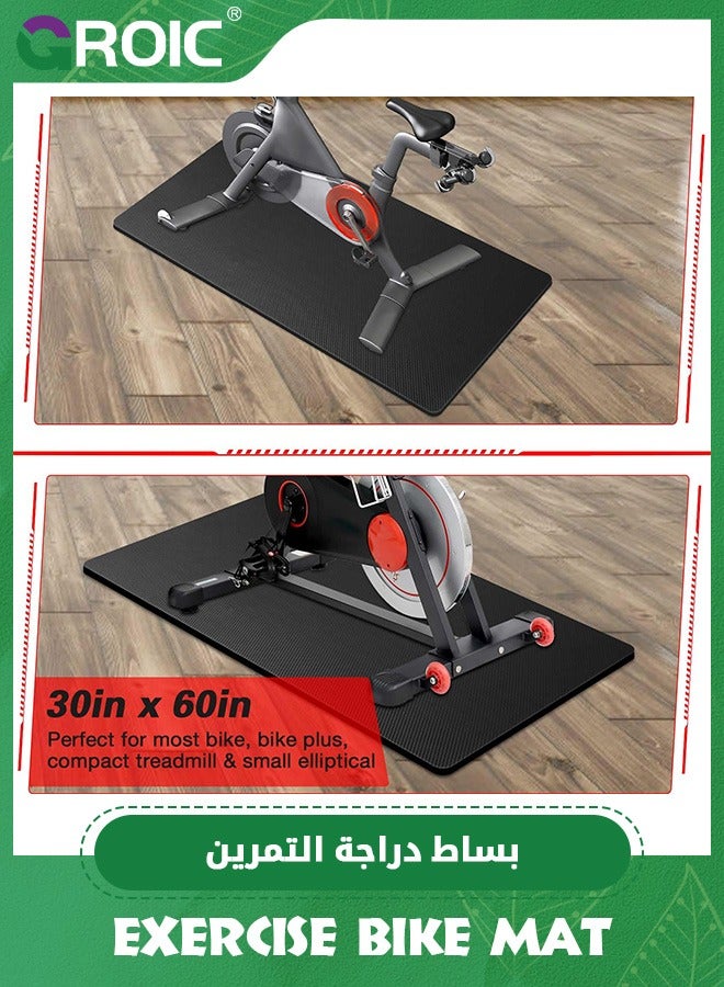 Treadmill Mat Exercise Bike Mat Compatible with Peloton Bike Elliptical Treadmill 4mm Thick Mat Pad for Stationary Indoor Gym Equipment,Bike Trainer Mat Pad,Gym Equipment Mat(180*75cm)