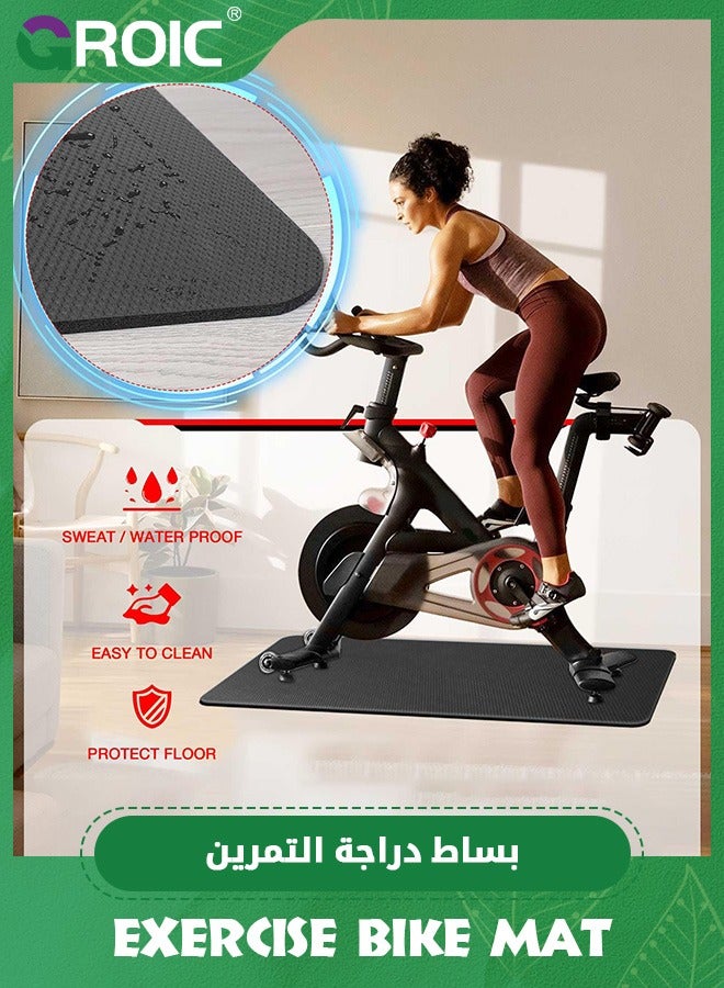 Treadmill Mat Exercise Bike Mat Compatible with Peloton Bike Elliptical Treadmill 4mm Thick Mat Pad for Stationary Indoor Gym Equipment,Bike Trainer Mat Pad,Gym Equipment Mat(180*75cm)