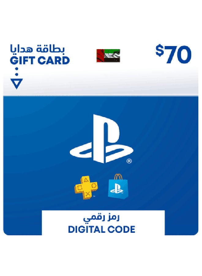 12 Hours Delivery Playstation Network - 70 USD Wallet Top-Up UAE (Delivery via SMS/WhatsApp)