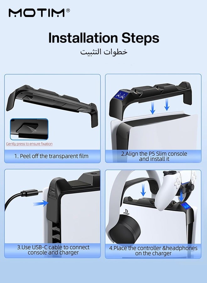 PS5 Slim Controller Charger with Headset Holder, PS5 Slim Controller, Dual PS 5 Slim  Dual Sense Charging Station with LED Light and Fast Charging Cord, PS 5 Slim Controller Charger