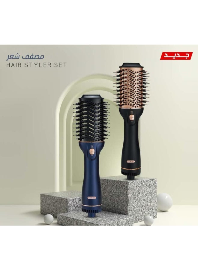 Hair Styler 1300W Black/Blue Color  Vary Black