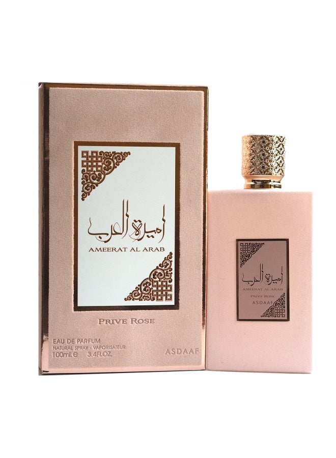 Ameerat Al Arab Prive Rose (W) Edp 100Ml