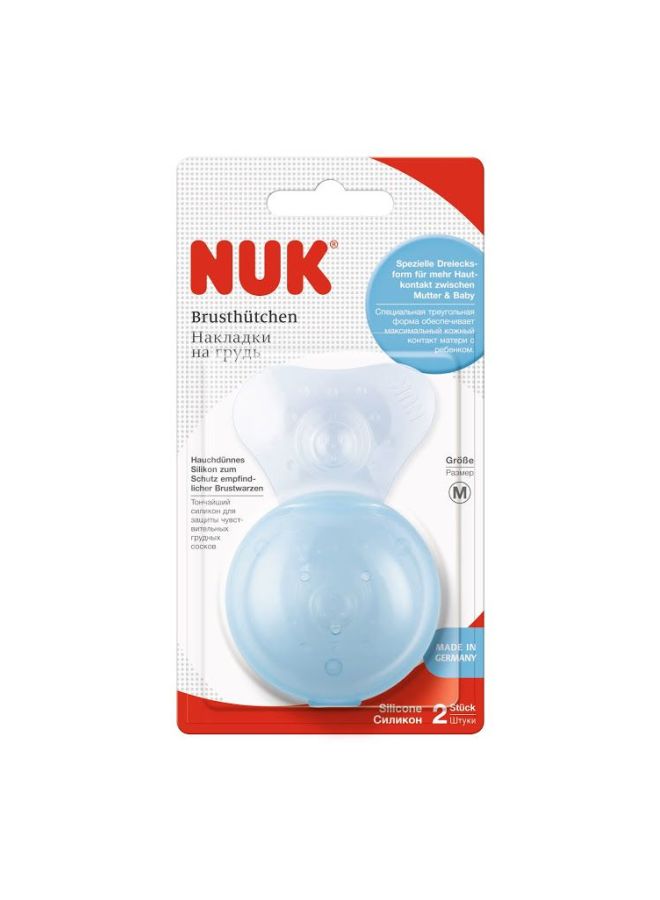 2-Piece Nipple Shield