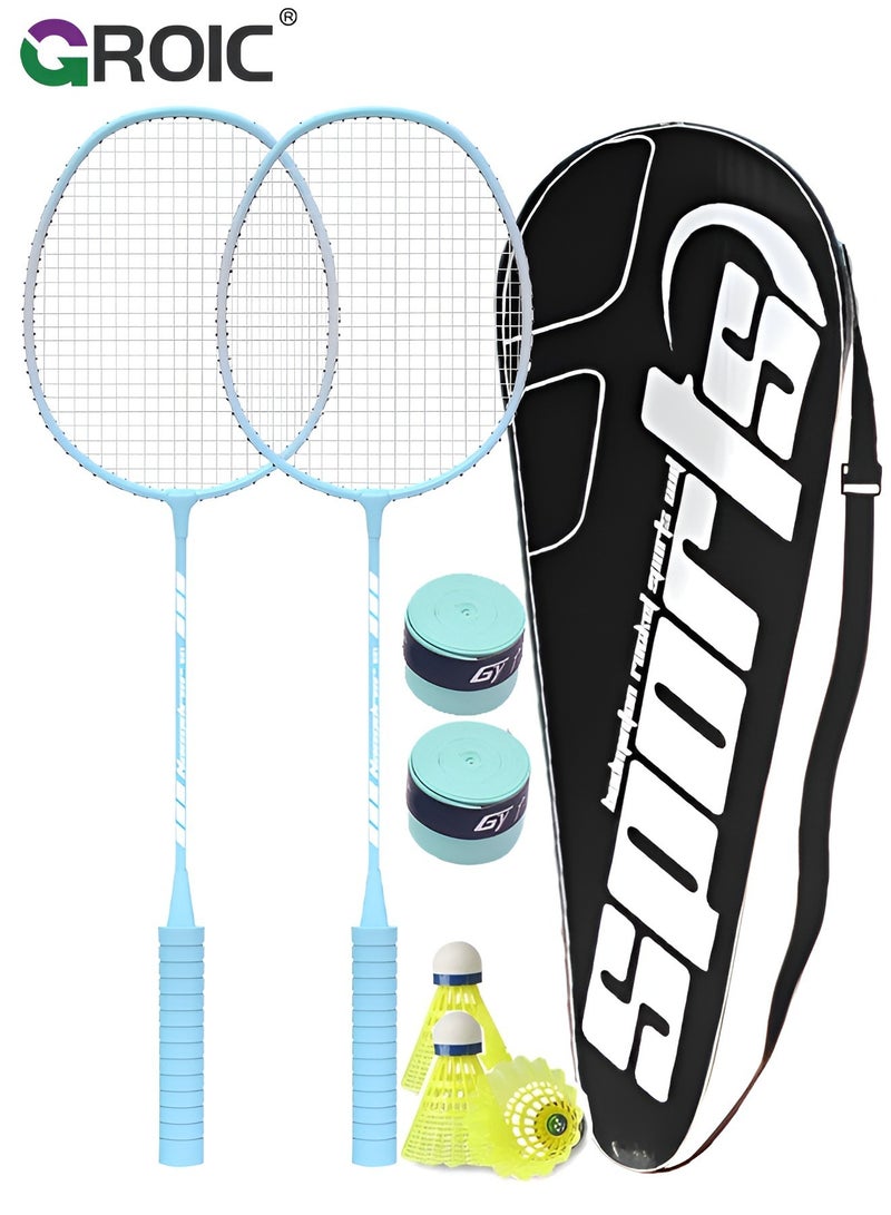 2 Pieces Badminton Set,Outdoor sports set,Badminton Set Including 1 Badminton Bag,2 Rackets,3 badminton balls,2 Replacement Grip Tapes