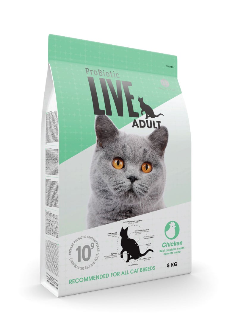 Cat adult dry food Chicken