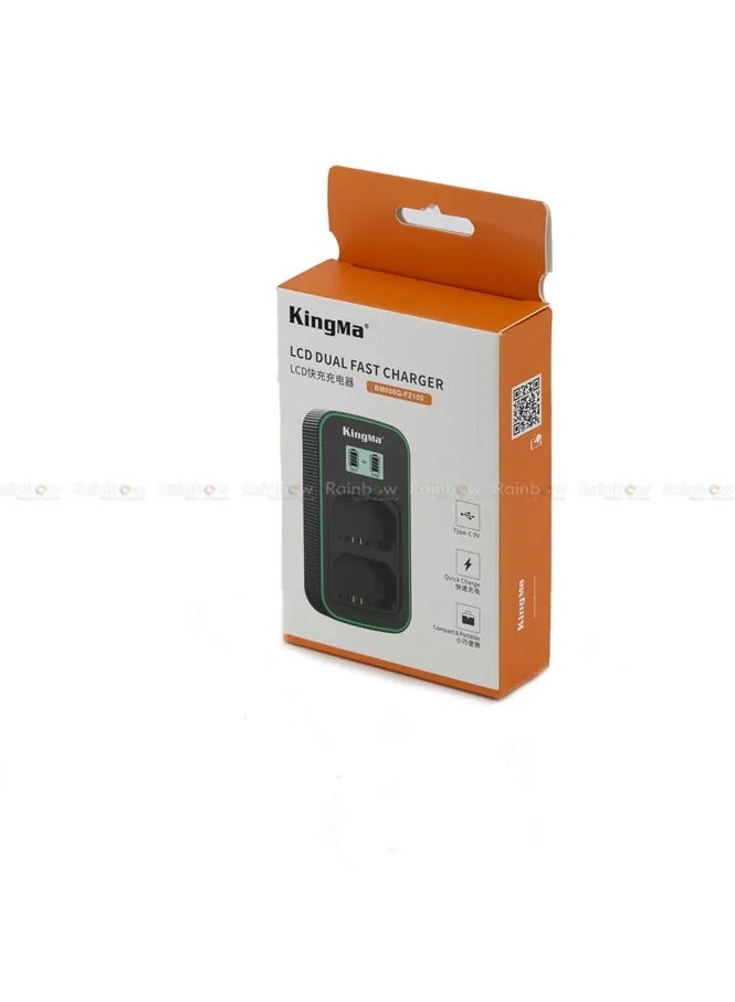 KingMa BM058Q-FZ100 LCD DUAL FAST CHARGER ( For Sony NP-FZ100 )