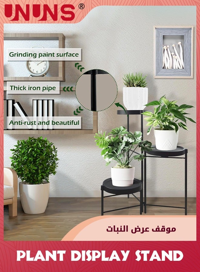 3-Tier Plant Stand For Outdoor Indoor,Tall Metal Plant Shelf Corner Flower Pot Stands,Multiple Planter Rack For Patio Balcony Living Room Office Tiered Plant Table,Black
