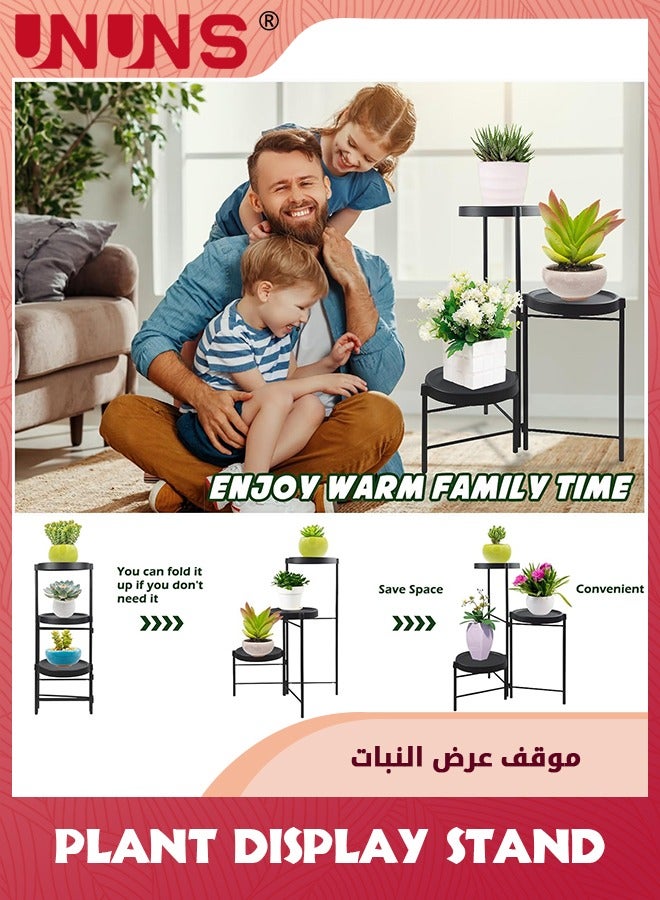 3-Tier Plant Stand For Outdoor Indoor,Tall Metal Plant Shelf Corner Flower Pot Stands,Multiple Planter Rack For Patio Balcony Living Room Office Tiered Plant Table,Black