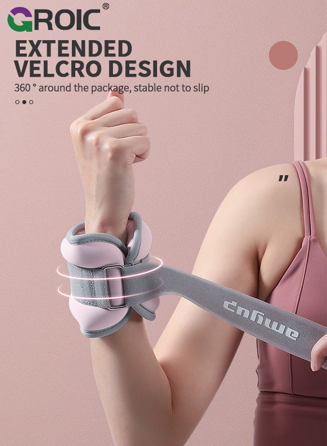 2Pcs Ankle Weights Leg Arm Weights Wrist Weights Set with Adjustable Strap for Jogging, Gymnastics, Aerobics, Physical Therapy,Foot Exercise Training Workout-0.6KG Pair(Pink)