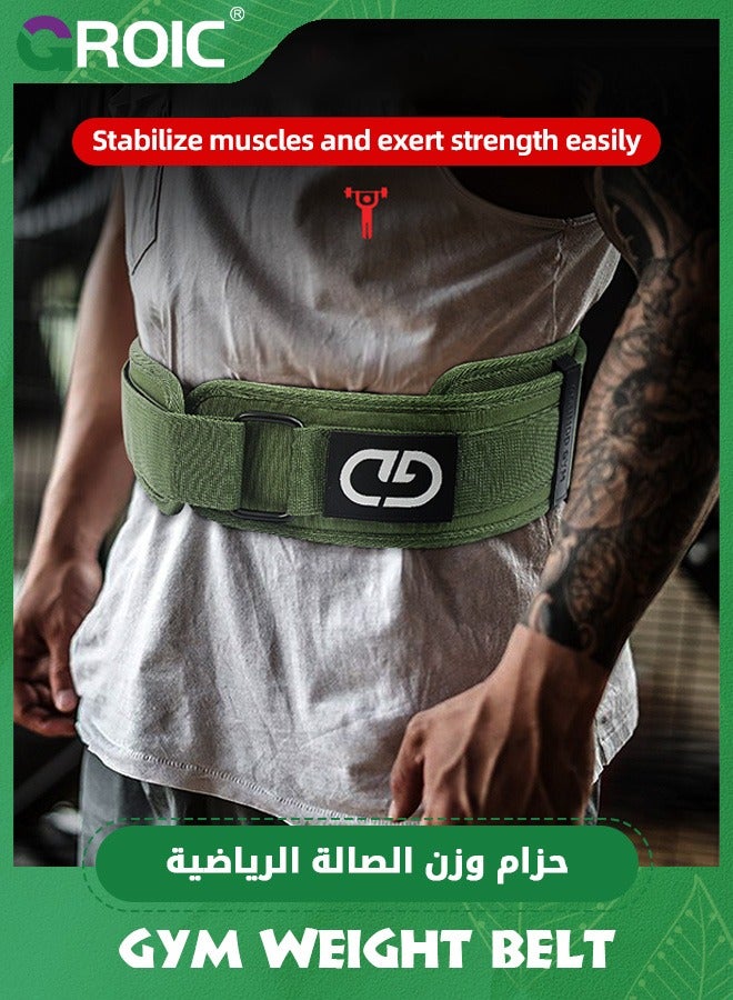 Weight Lifting Belt, Gym Weight Belt, Weightlifting Belt Quick Locking Back Support for Bodybuilding, Fitness, Powerlifting, Cross Training,Weightlifting Belt for Workout