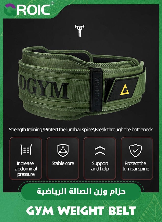 Weight Lifting Belt, Gym Weight Belt, Weightlifting Belt Quick Locking Back Support for Bodybuilding, Fitness, Powerlifting, Cross Training,Weightlifting Belt for Workout