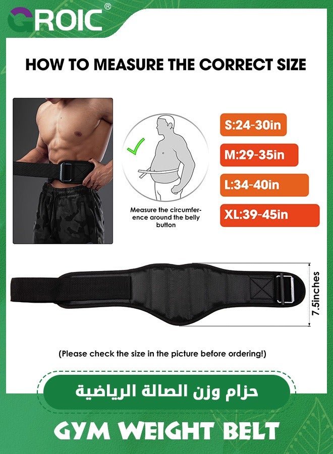 Gym Weight Lifting Belt Weight Lifting Workout Weightlifting Powerlifting Belt for Men Women,Lumbar & Back Support,Bodybuilding Fitness Back Support for Cross Training, Squats, Lunges