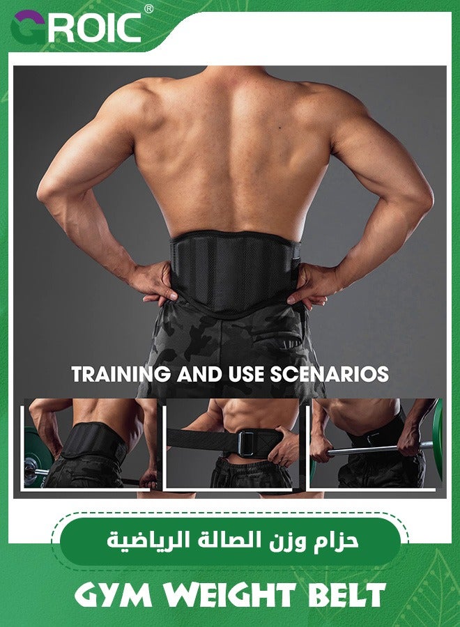 Gym Weight Lifting Belt Weight Lifting Workout Weightlifting Powerlifting Belt for Men Women,Lumbar & Back Support,Bodybuilding Fitness Back Support for Cross Training, Squats, Lunges