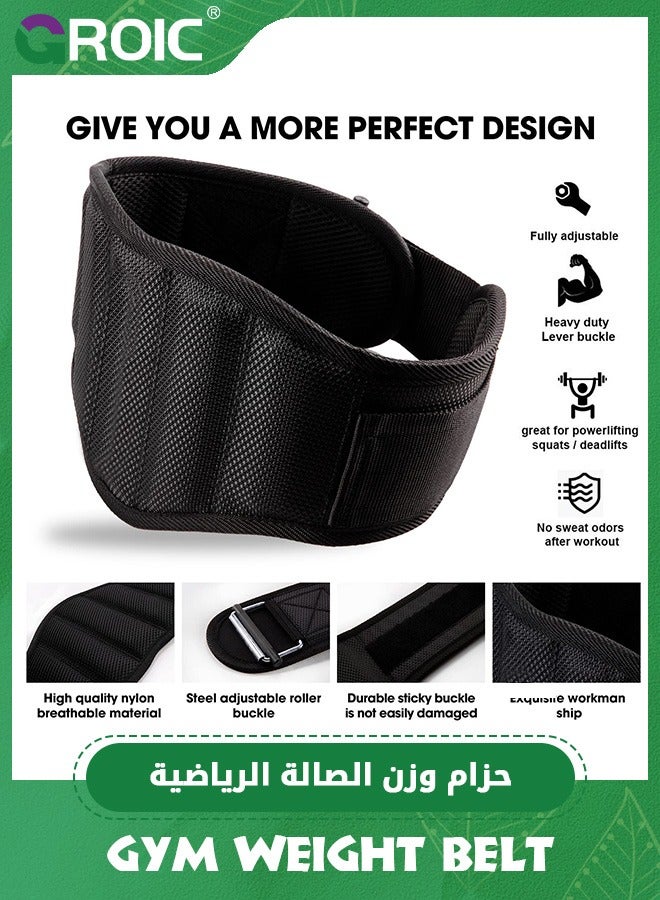 Gym Weight Lifting Belt Weight Lifting Workout Weightlifting Powerlifting Belt for Men Women,Lumbar & Back Support,Bodybuilding Fitness Back Support for Cross Training, Squats, Lunges