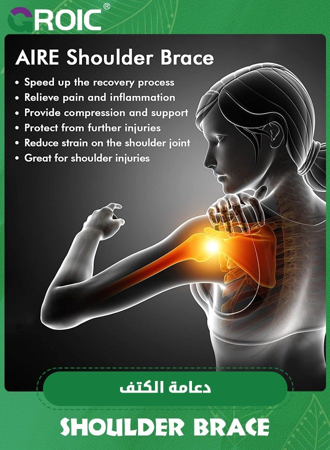 Shoulder Brace, Recovery Shoulder, Adjustable Shoulder Support for Rotator Cuff, AC Joint Pain Relief, Shoulder Injuries. Perfect Fit Shoulder Compression Sleeve (One Size Regular)