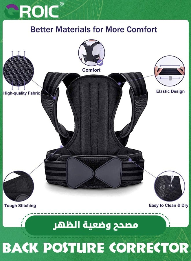 Posture Corrector for Men and Women, Posture Brace for Back,Shoulders,Hunchback Scoliosis Correction, Adjustable and Comfortable, Large(32-39 inches)