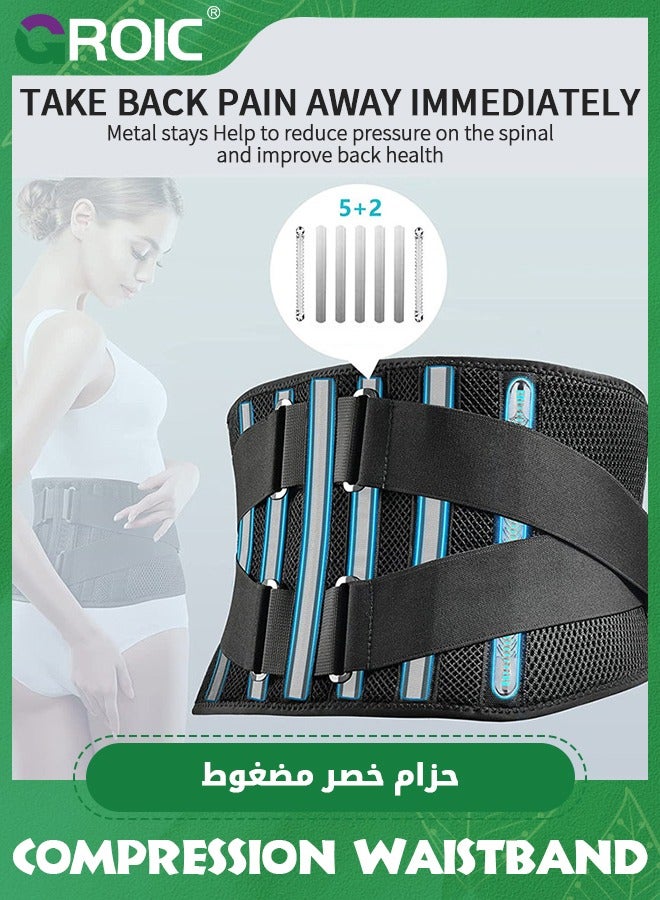 Lower Back Brace, Lower Back Pain Relief with 7 Metal Plates Supports , Air Mesh Back Brace for Adult, Adjustable Back Support Belt for Work , Anti-skid Lumbar Support for Sciatica Scoliosis, XL