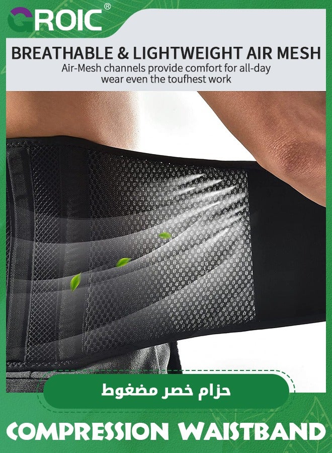 Lower Back Brace, Lower Back Pain Relief with 7 Metal Plates Supports , Air Mesh Back Brace for Adult, Adjustable Back Support Belt for Work , Anti-skid Lumbar Support for Sciatica Scoliosis, XL