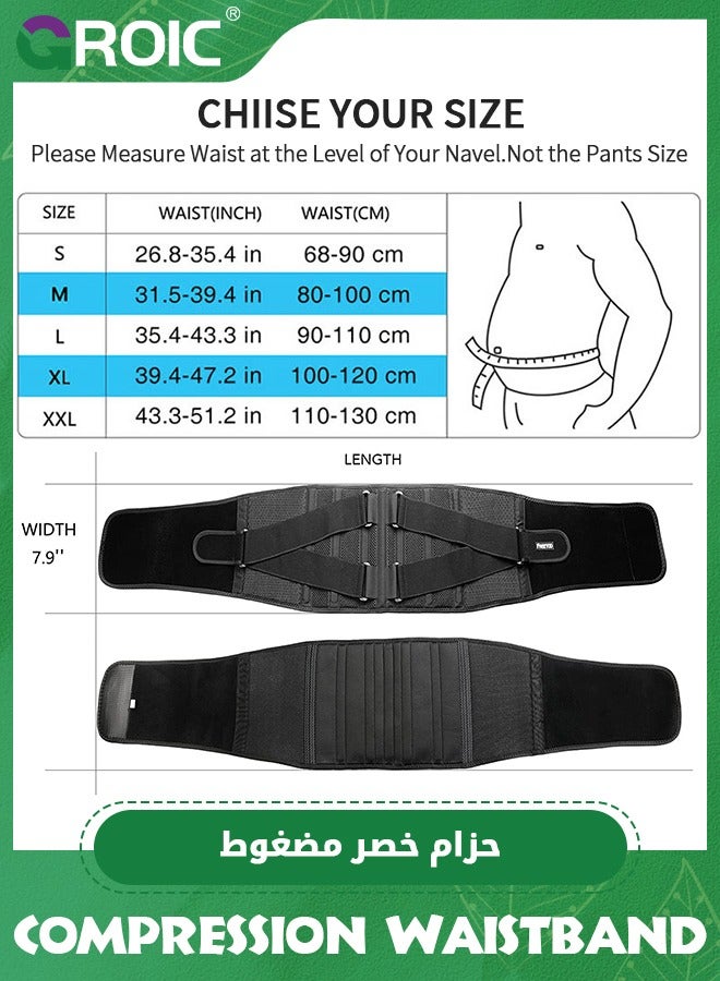 Lower Back Brace, Lower Back Pain Relief with 7 Metal Plates Supports , Air Mesh Back Brace for Adult, Adjustable Back Support Belt for Work , Anti-skid Lumbar Support for Sciatica Scoliosis, XL
