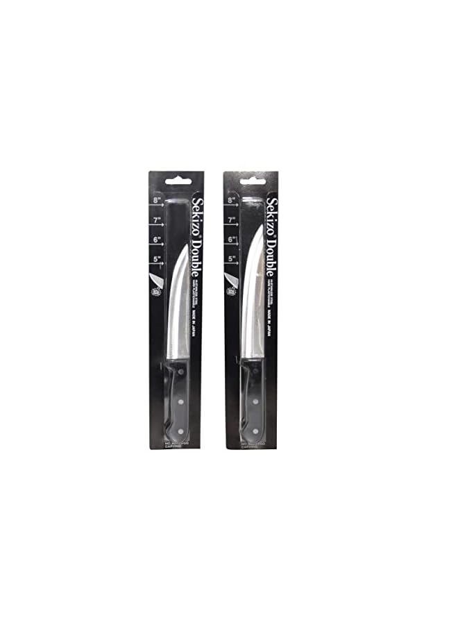 Carving Knife Made in Japan Kitchen Chef (8 Inch)