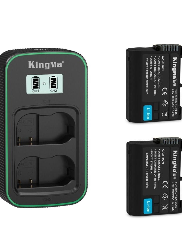 KingMa BM058Q Dual LCD FAST CHARGER with USB-C For NIKON Camera Battery EN-EL15