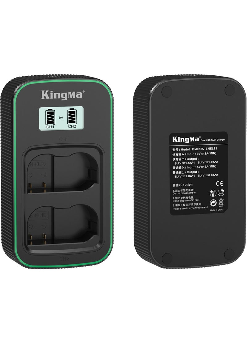 KingMa BM058Q Dual LCD FAST CHARGER with USB-C For NIKON Camera Battery EN-EL15