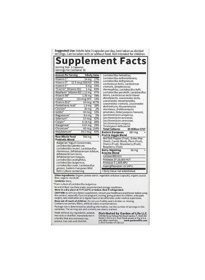 RAW Probiotics Women 85 Billion CFU 90 Vegetarian Capsules