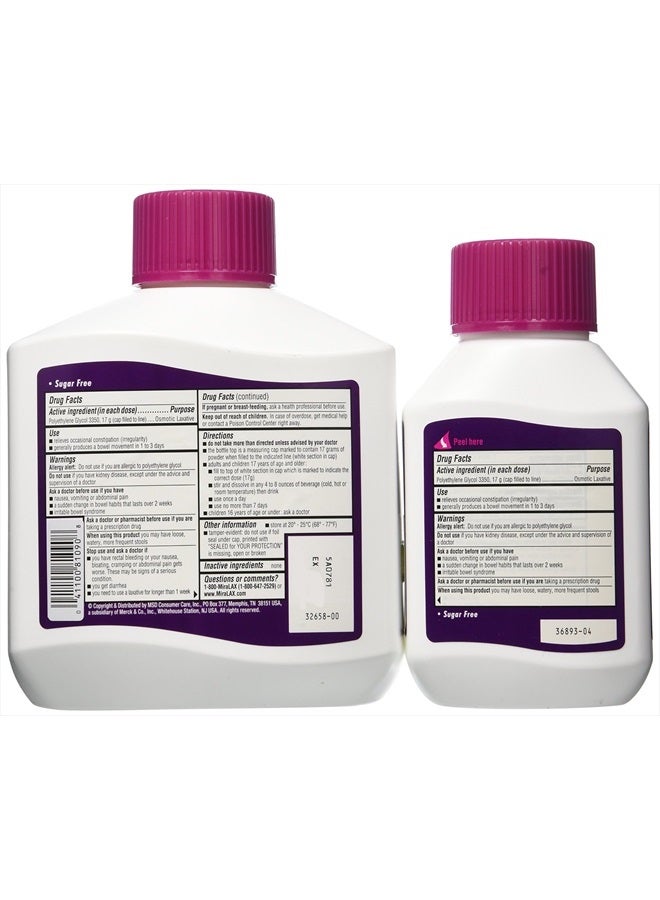 Supplement Powder For Bloating, 40.8 Ounce