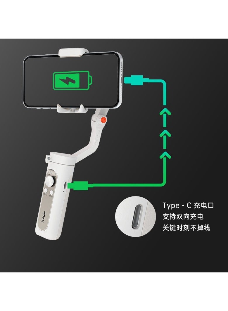 Hohem iSteady X 3-Axis Lightweight Foldable Gimbal Stabilizer Supports Moment/Beauty/Auto-Inception Mode Compatible with iPhone 14/15 Pro/and Android Smartphones (iSteady X White)