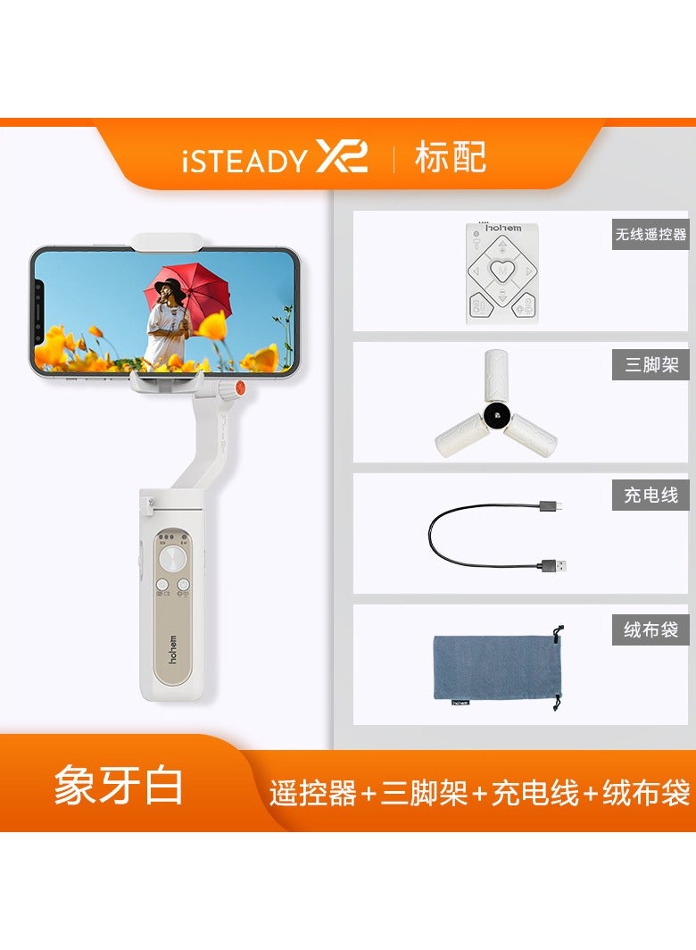 Hohem iSteady X 3-Axis Lightweight Foldable Gimbal Stabilizer Supports Moment/Beauty/Auto-Inception Mode Compatible with iPhone 14/15 Pro/and Android Smartphones (iSteady X White)