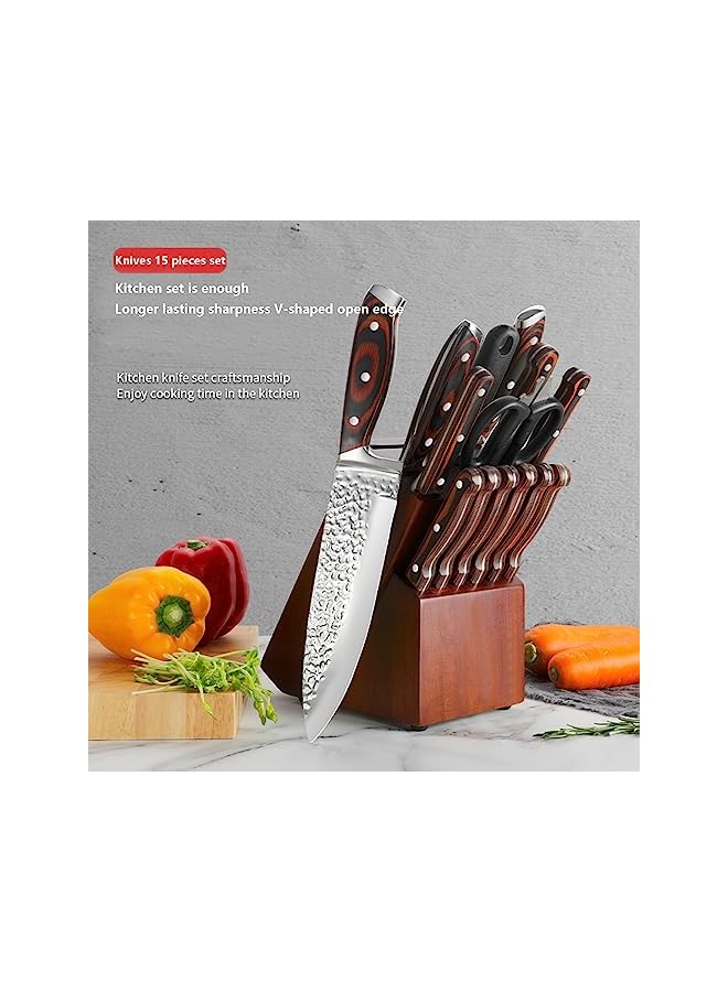 Knife Set, 15 Pcs High Carbon Stainless Steel Kitchen Knives Sets Professional, hammered stainless steel knife + wooden handle, knife set with scissors and sharpener