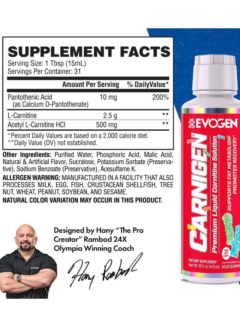 Evogen Carnigen 473ml Caffeine Free, Sour Gummy Flavor 31 Serving